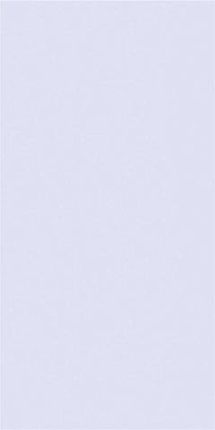 Керамогранит LE126002BSN Nieve Alpina Azul LIamаrada Rectificado 600*1200*11